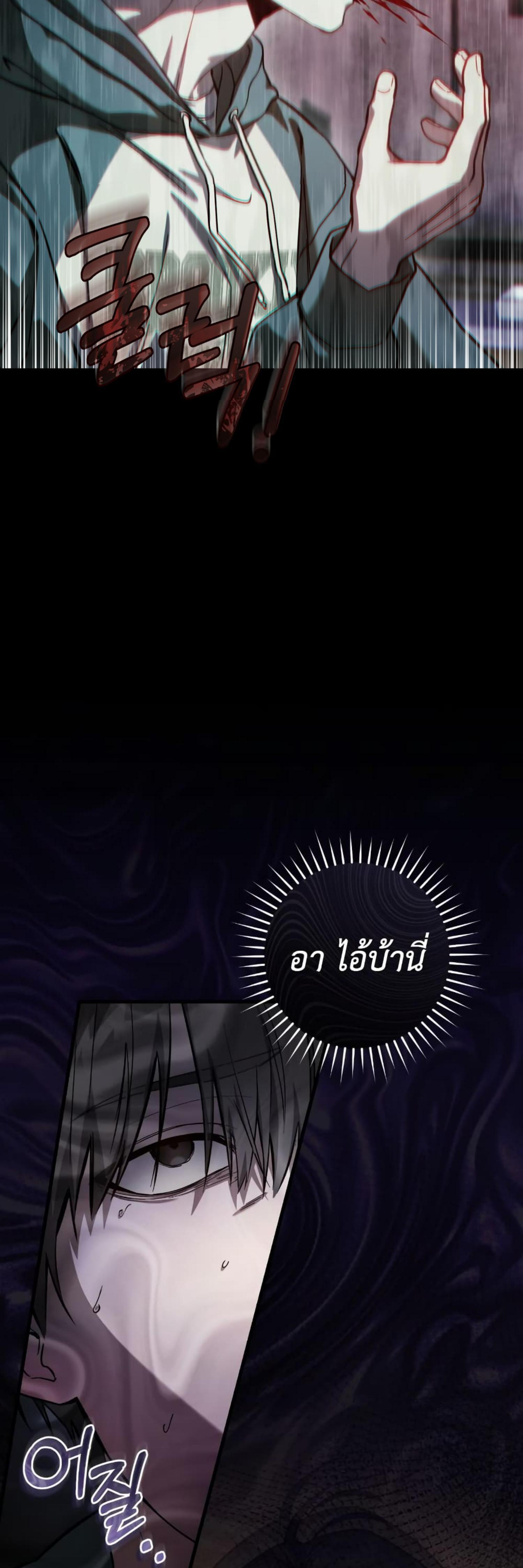 Manga-lc-com อ่านมังงะ อ่านการ์ตูน ออนไลน์ ฟรี The Hunter Wants to Live Quietly ตอนที่ 1 2 3 4 5 6 7 8 9 10 11 12 13 14 ฟรี ไม่มีโฆษณา Manga-lc - อ่าน มังงะ อ่าน การ์ตูน ออนไลน์ อ่านมังงะ ฟรี