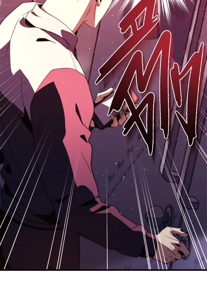 โกดังลับหลังโลกแตก ตอนที่ 1 รูปที่ 100