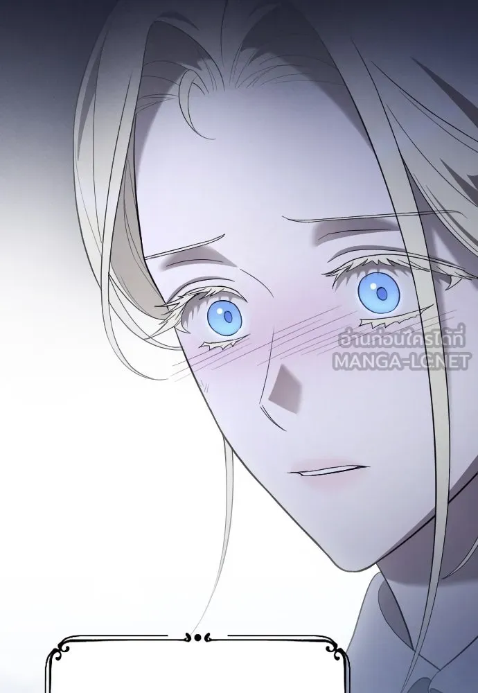 จำเลยหัวใจ ตอนที่ 54 รูปที่ 102