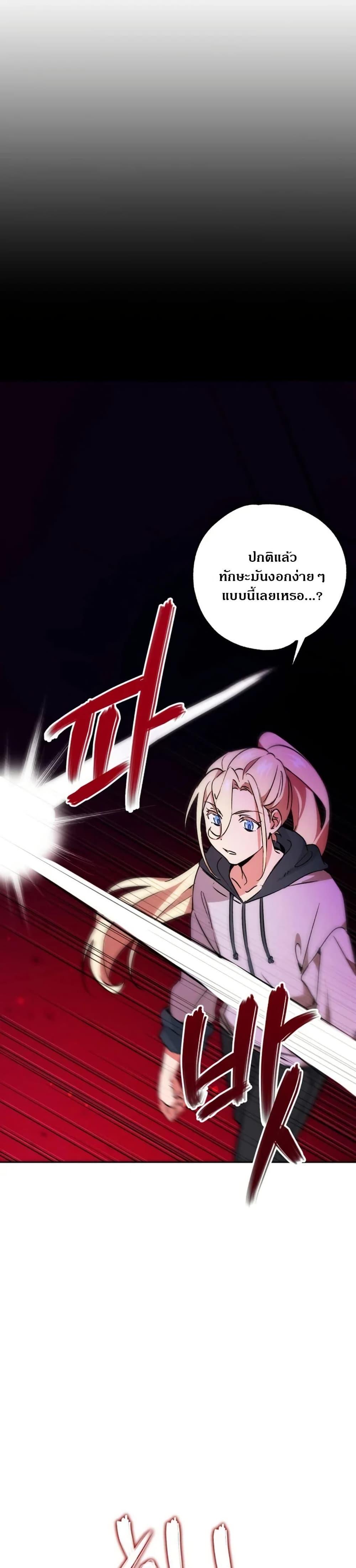 Manga-lc-com อ่านมังงะ อ่านการ์ตูน ออนไลน์ ฟรี Steal from the Devil’s Pocket ตอนที่ 1 2 3 4 5 6 7 8 9 10 11 12 13 14 ฟรี ไม่มีโฆษณา Manga-lc - อ่าน มังงะ อ่าน การ์ตูน ออนไลน์ อ่านมังงะ ฟรี