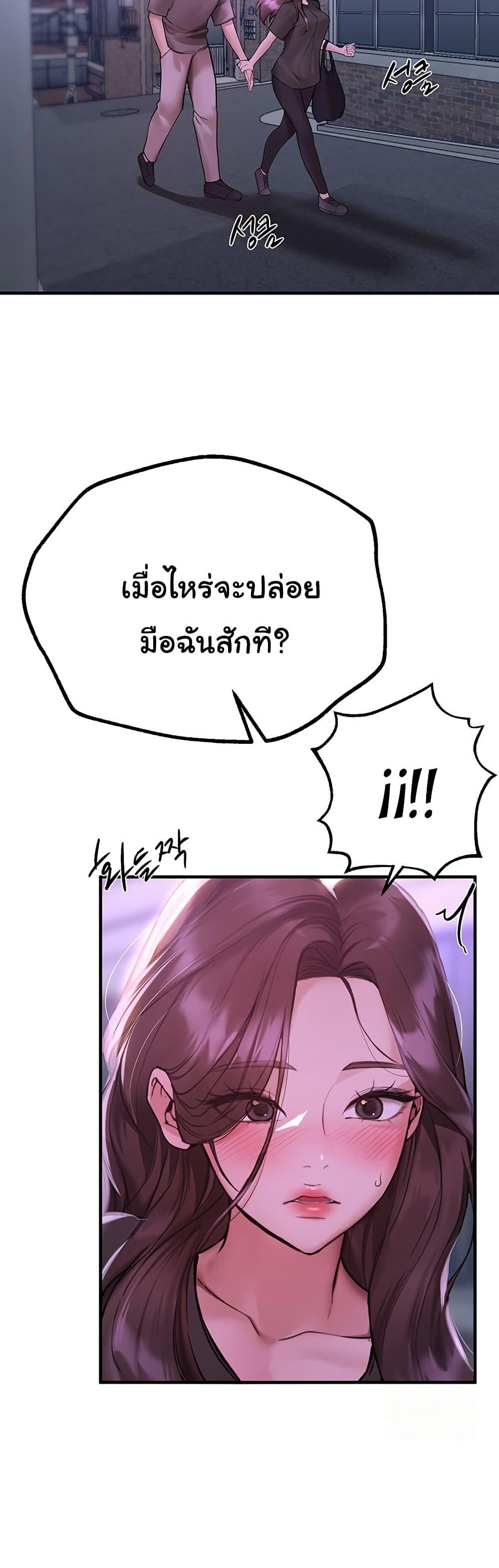 Doujin-Lc- อ่าน โดจิน มังฮวา เกาหลี ญี่ปุ่น จีน แปลไทย Beautiful Days ตอนที่ 1 2 3 4 5 6 7 8 9 10 11 12 13 14 ฟรี ไม่มีโฆษณา อ่าน โดจิน Manhwa เกาหลี ญี่ปุ่น จีน เรามีครบ คัดมาให้เน้นๆ โดจิน 18+ รับประกันความฟินโดย  Doujin Lc
