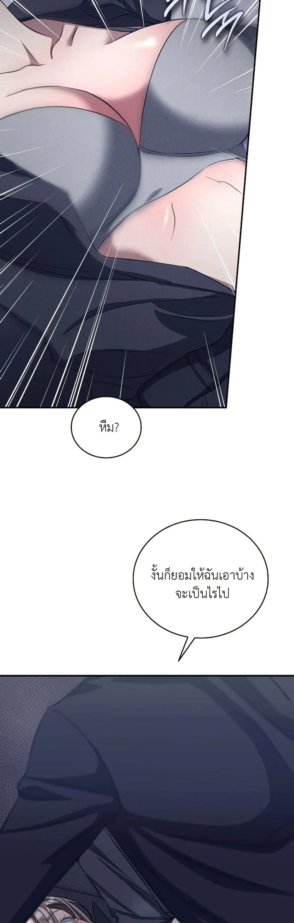 Manga-lc-com อ่านมังงะ อ่านการ์ตูน ออนไลน์ ฟรี Bastard Uncle ตอนที่ 1 2 3 4 5 6 7 8 9 10 11 12 13 14 ฟรี ไม่มีโฆษณา Manga-lc - อ่าน มังงะ อ่าน การ์ตูน ออนไลน์ อ่านมังงะ ฟรี