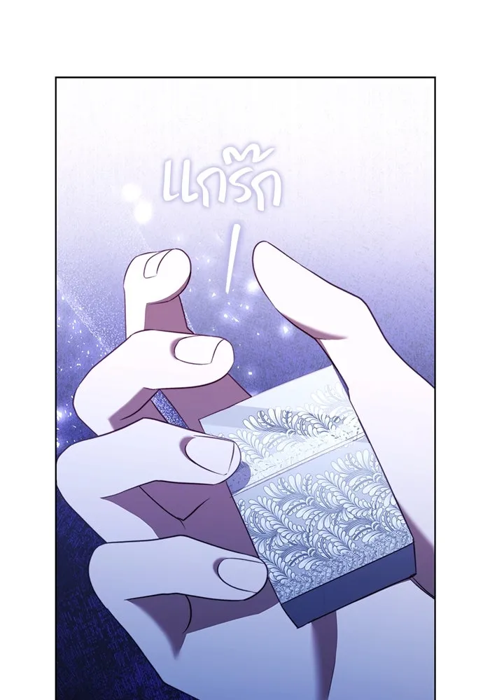 ขอวิธีส่งสามีลงนรก ตอนที่ 30 รูปที่ 103