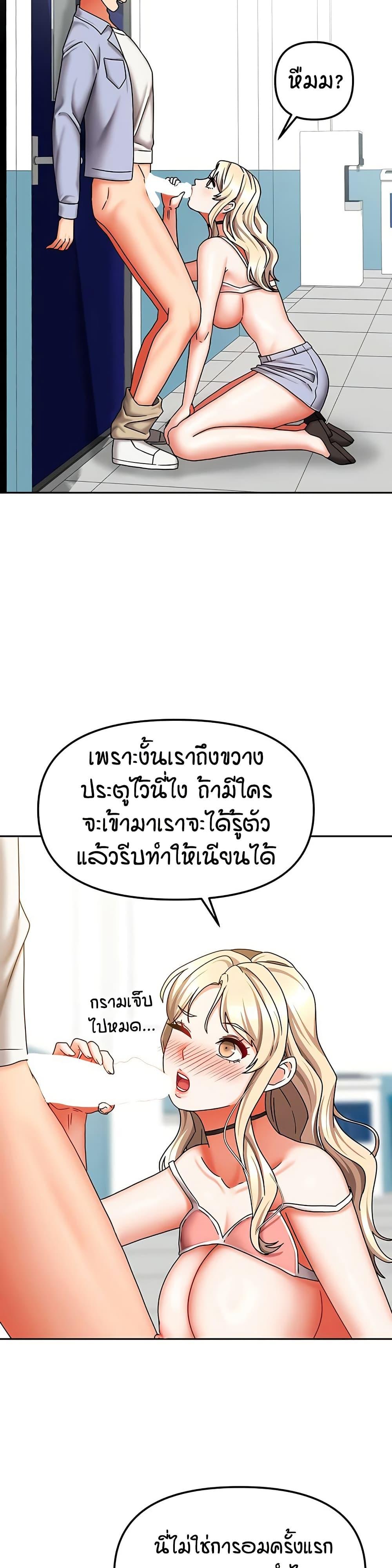 Doujin-Lc- อ่าน โดจิน มังฮวา เกาหลี ญี่ปุ่น จีน แปลไทย Living in Two Houses ตอนที่ 1 2 3 4 5 6 7 8 9 10 11 12 13 14 ฟรี ไม่มีโฆษณา อ่าน โดจิน Manhwa เกาหลี ญี่ปุ่น จีน เรามีครบ คัดมาให้เน้นๆ โดจิน 18+ รับประกันความฟินโดย  Doujin Lc