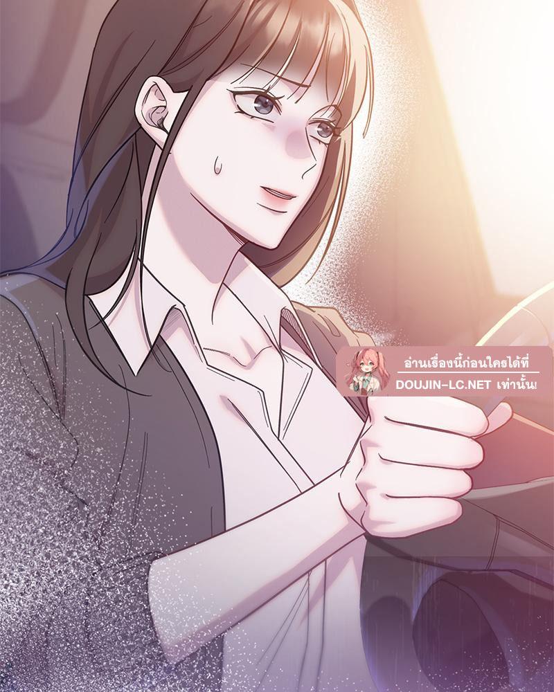 Doujin-Lc- อ่าน โดจิน มังฮวา เกาหลี ญี่ปุ่น จีน แปลไทย ดวงร้าย-ชะตารัก ตอนที่ 1 2 3 4 5 6 7 8 9 10 11 12 13 14 ฟรี ไม่มีโฆษณา อ่าน โดจิน Manhwa เกาหลี ญี่ปุ่น จีน เรามีครบ คัดมาให้เน้นๆ โดจิน 18+ รับประกันความฟินโดย  Doujin Lc