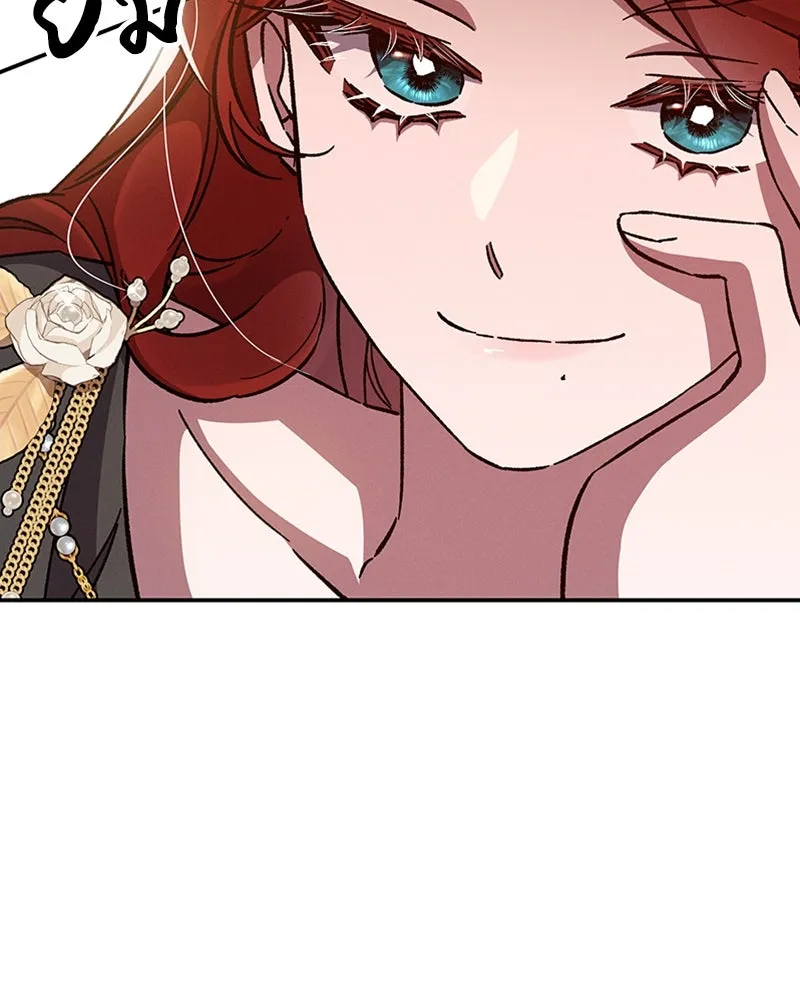 โอ้ ศัตรูที่รัก ตอนที่ 40 รูปที่ 64