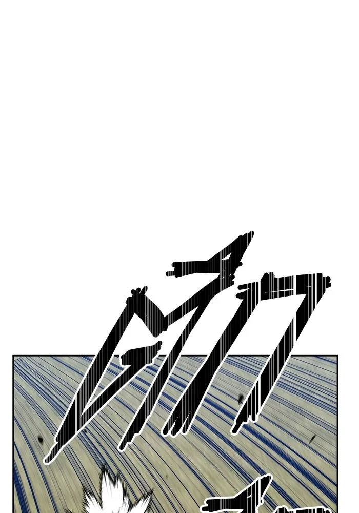 +99 ท่อนไม้พร้อมบวก ตอนที่ 19 รูปที่ 343