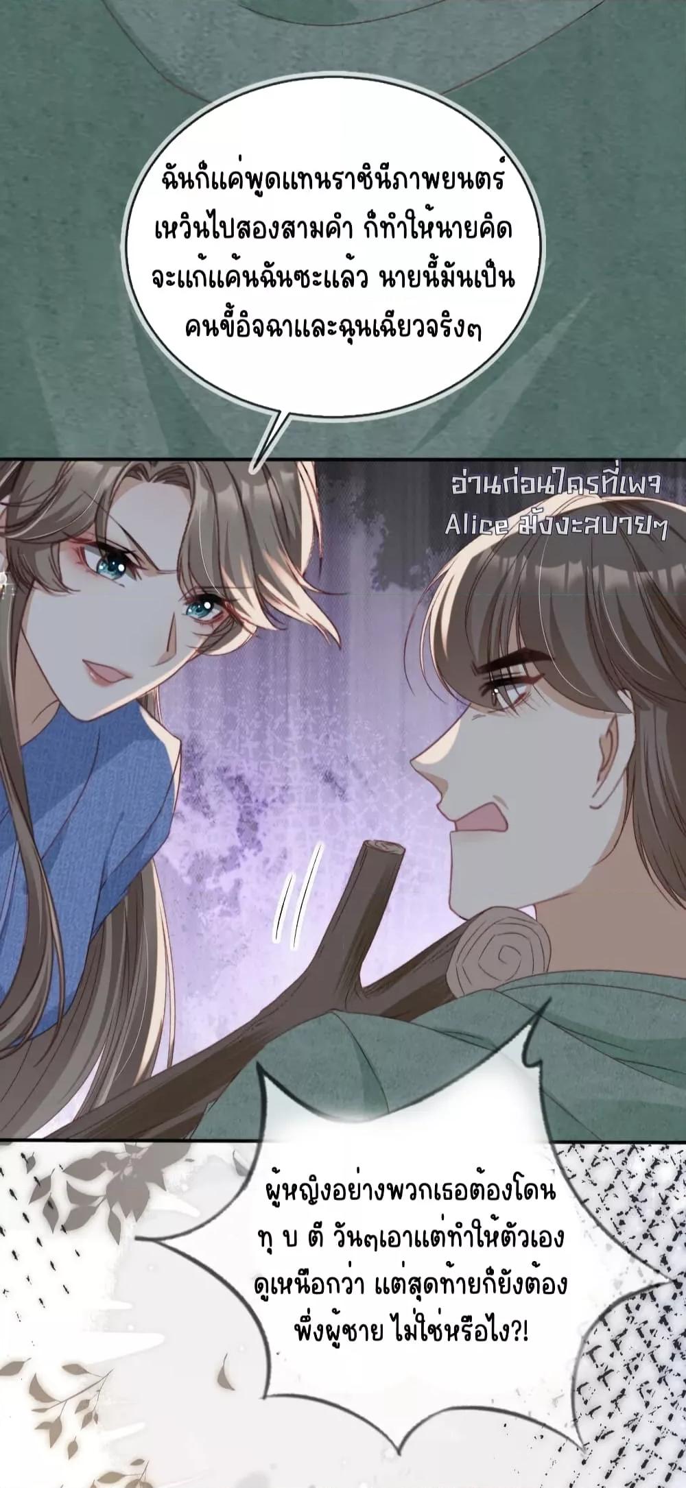 Manga-lc-com อ่านมังงะ อ่านการ์ตูน ออนไลน์ ฟรี AfterRebirth, ตอนที่ 1 2 3 4 5 6 7 8 9 10 11 12 13 14 ฟรี ไม่มีโฆษณา Manga-lc - อ่าน มังงะ อ่าน การ์ตูน ออนไลน์ อ่านมังงะ ฟรี