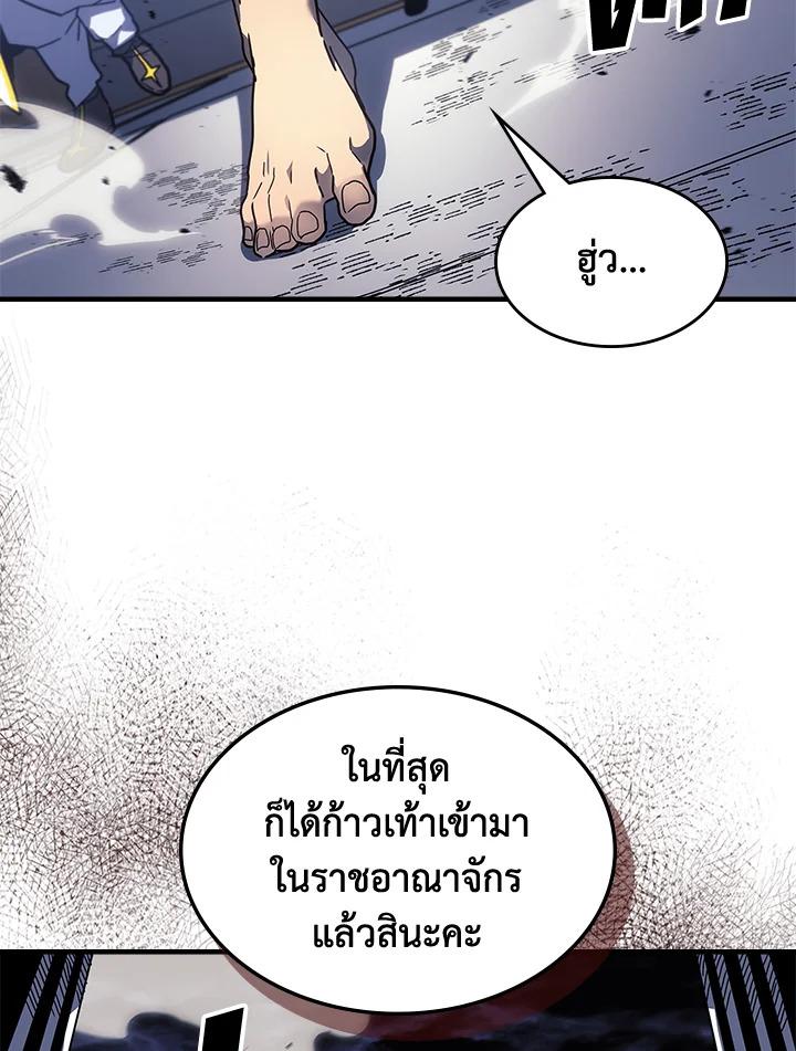 Doujin-Lc- อ่าน โดจิน มังฮวา เกาหลี ญี่ปุ่น จีน แปลไทย A Returner’s Magic Should ตอนที่ 1 2 3 4 5 6 7 8 9 10 11 12 13 14 ฟรี ไม่มีโฆษณา อ่าน โดจิน Manhwa เกาหลี ญี่ปุ่น จีน เรามีครบ คัดมาให้เน้นๆ โดจิน 18+ รับประกันความฟินโดย  Doujin Lc