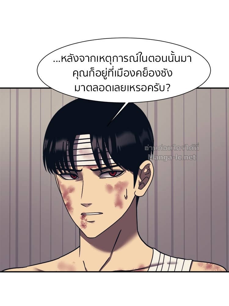Doujin-Lc- อ่าน โดจิน มังฮวา เกาหลี ญี่ปุ่น จีน แปลไทย โคตรแกร่ง ตอนที่ 1 2 3 4 5 6 7 8 9 10 11 12 13 14 ฟรี ไม่มีโฆษณา อ่าน โดจิน Manhwa เกาหลี ญี่ปุ่น จีน เรามีครบ คัดมาให้เน้นๆ โดจิน 18+ รับประกันความฟินโดย Doujin Lc