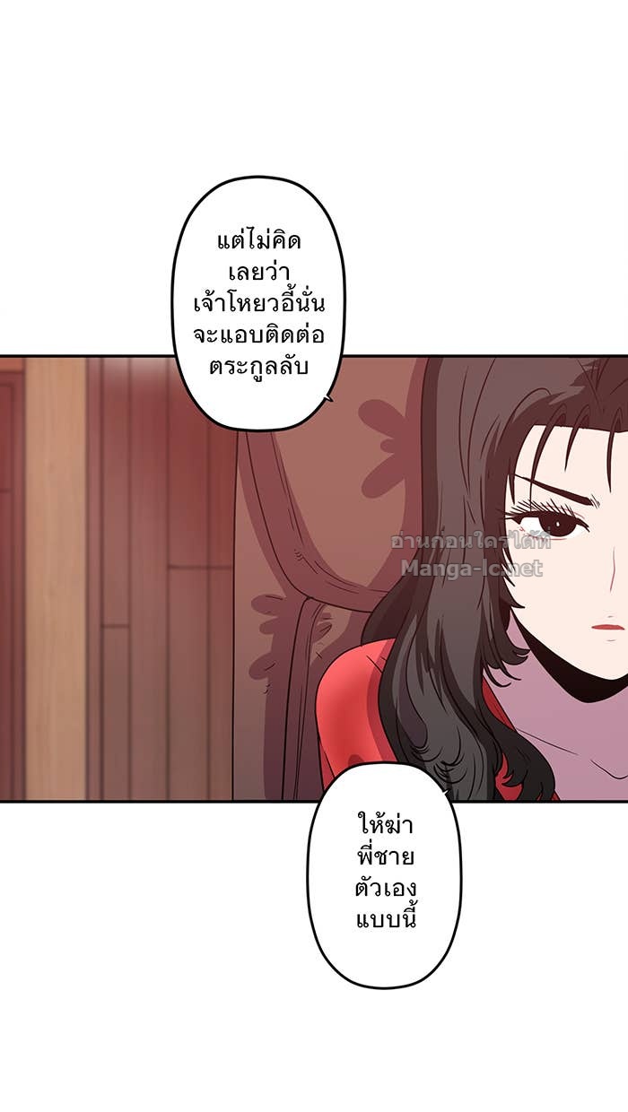 Doujin-Lc- อ่าน โดจิน มังฮวา เกาหลี ญี่ปุ่น จีน แปลไทย Take My Money รักนี้...มีเปย์ ตอนที่ 1 2 3 4 5 6 7 8 9 10 11 12 13 14 ฟรี ไม่มีโฆษณา อ่าน โดจิน Manhwa เกาหลี ญี่ปุ่น จีน เรามีครบ คัดมาให้เน้นๆ โดจิน 18+ รับประกันความฟินโดย Doujin Lc