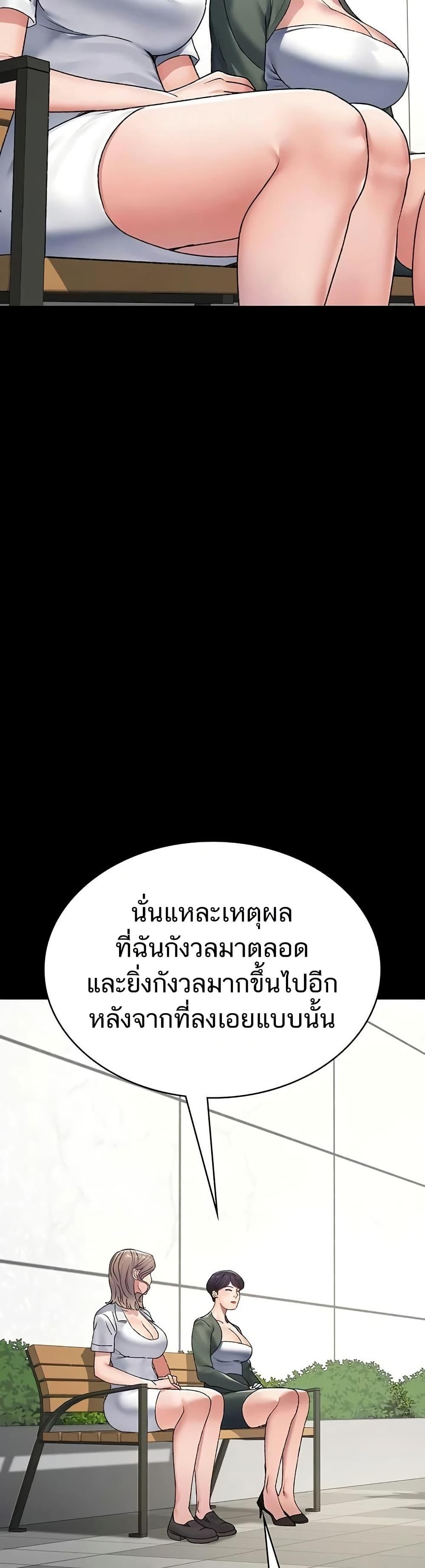 Doujin-Lc- อ่าน โดจิน มังฮวา เกาหลี ญี่ปุ่น จีน แปลไทย Night Hospital ตอนที่ 1 2 3 4 5 6 7 8 9 10 11 12 13 14 ฟรี ไม่มีโฆษณา อ่าน โดจิน Manhwa เกาหลี ญี่ปุ่น จีน เรามีครบ คัดมาให้เน้นๆ โดจิน 18+ รับประกันความฟินโดย  Doujin Lc