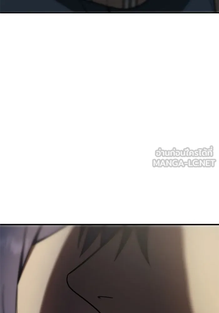 ช่วยเปลี่ยนฉันที ตอนที่ 114. ชูดูนา 13 รูปที่ 42