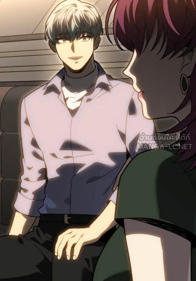 อดีตบอสหอคอย ตอนที่ 121 รูปที่ 30