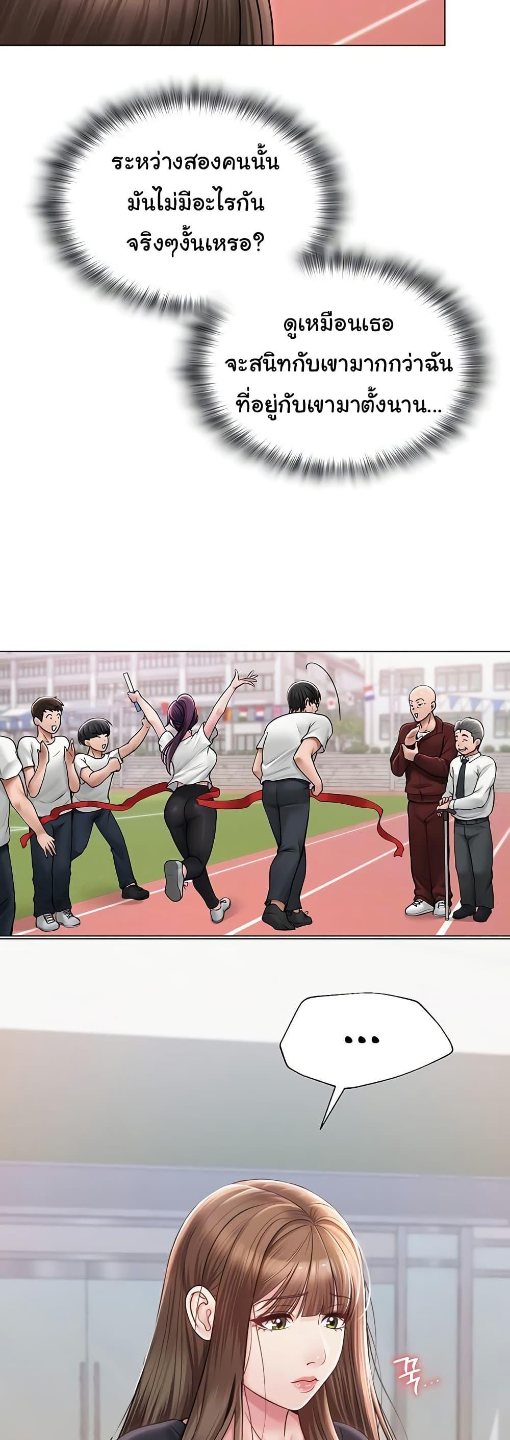Doujin-Lc- อ่าน โดจิน มังฮวา เกาหลี ญี่ปุ่น จีน แปลไทย SNS ตอนที่ 1 2 3 4 5 6 7 8 9 10 11 12 13 14 ฟรี ไม่มีโฆษณา อ่าน โดจิน Manhwa เกาหลี ญี่ปุ่น จีน เรามีครบ คัดมาให้เน้นๆ โดจิน 18+ รับประกันความฟินโดย  Doujin Lc