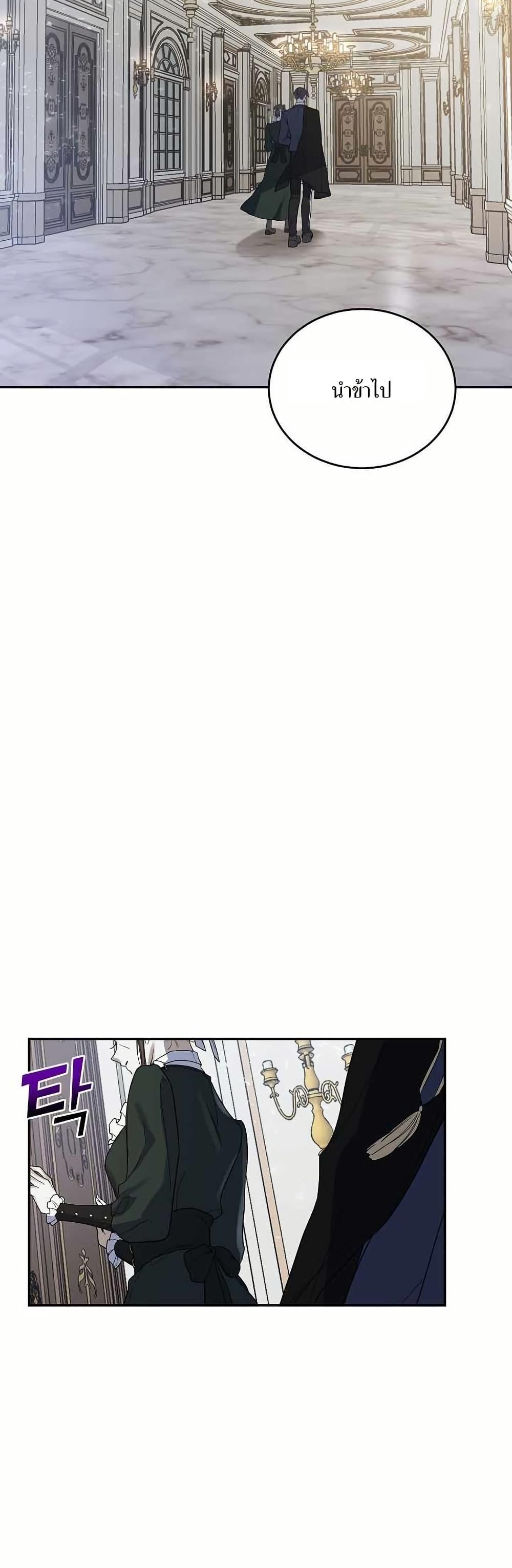 Manga-lc-com อ่านมังงะ อ่านการ์ตูน ออนไลน์ ฟรี Cooking Wizard ตอนที่ 1 2 3 4 5 6 7 8 9 10 11 12 13 14 ฟรี ไม่มีโฆษณา Manga-lc - อ่าน มังงะ อ่าน การ์ตูน ออนไลน์ อ่านมังงะ ฟรี