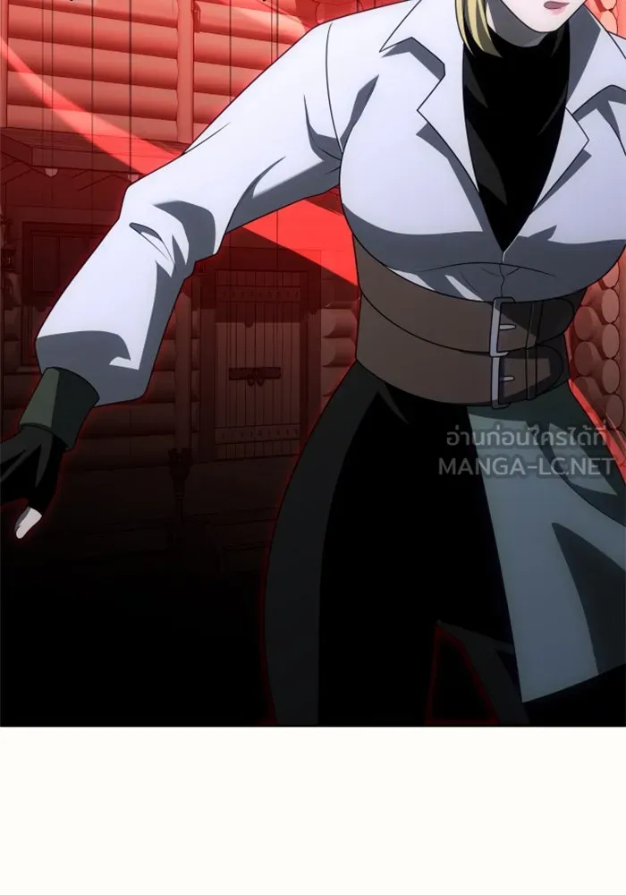 อดีตบอสหอคอย ตอนที่ 64 รูปที่ 171