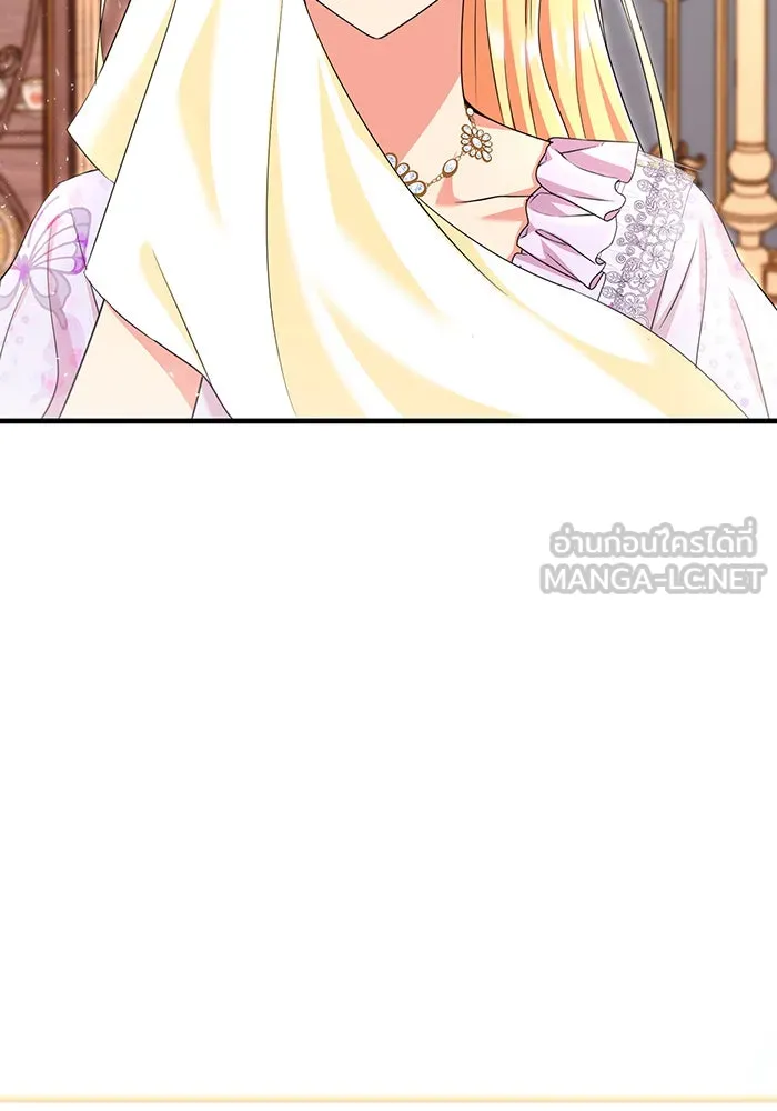 นางร้ายที่ไหนจะมีคุณธรรม ตอนที่ 101 รูปที่ 15