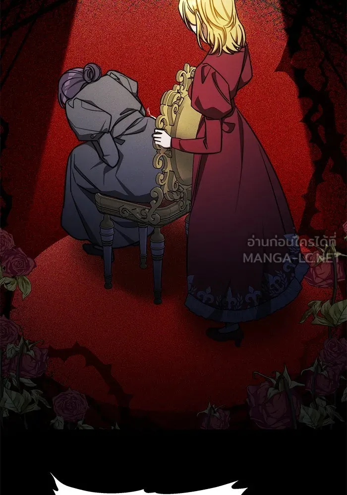 เหตุผลที่ฉันนอกใจ ตอนที่ 27 รูปที่ 33