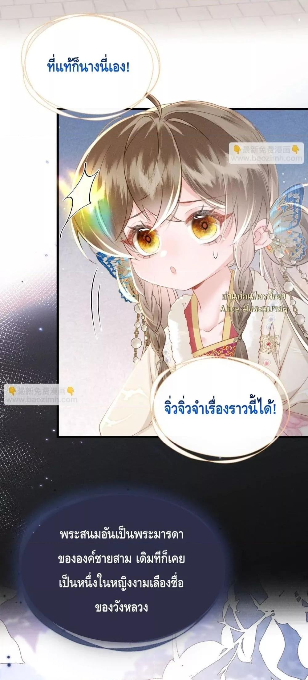 Manga-lc-com อ่านมังงะ อ่านการ์ตูน ออนไลน์ ฟรี เสียงหัวใจของเธ ตอนที่ 1 2 3 4 5 6 7 8 9 10 11 12 13 14 ฟรี ไม่มีโฆษณา Manga-lc - อ่าน มังงะ อ่าน การ์ตูน ออนไลน์ อ่านมังงะ ฟรี