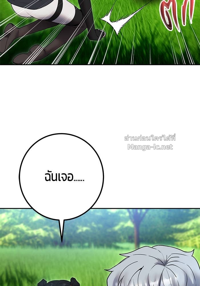 Doujin-Lc- อ่าน โดจิน มังฮวา เกาหลี ญี่ปุ่น จีน แปลไทย แกร่งเกินผู้กล้า แต่ซ่าไม่ได้ ตอนที่ 1 2 3 4 5 6 7 8 9 10 11 12 13 14 ฟรี ไม่มีโฆษณา อ่าน โดจิน Manhwa เกาหลี ญี่ปุ่น จีน เรามีครบ คัดมาให้เน้นๆ โดจิน 18+ รับประกันความฟินโดย Doujin Lc