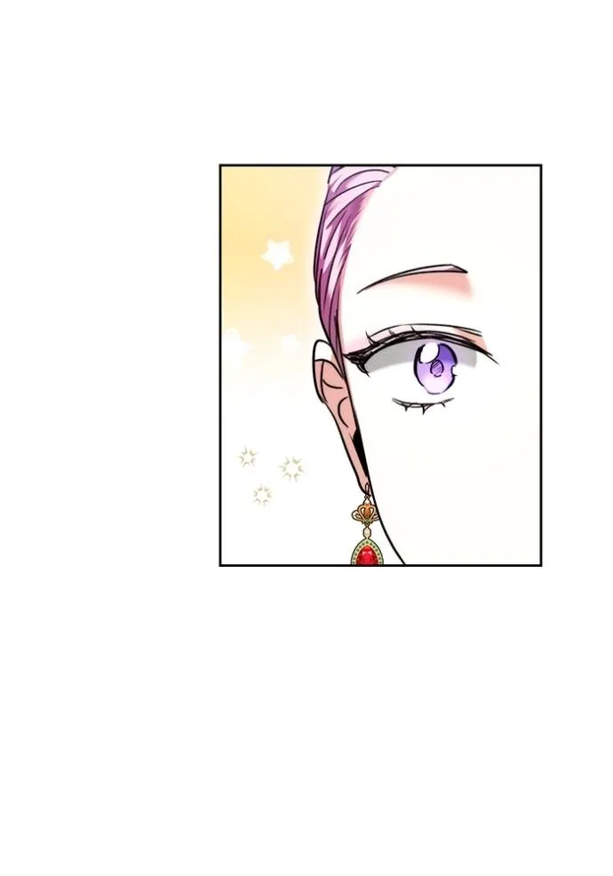 ออร่าดาราอัจฉริยะ ตอนที่ 39 รูปที่ 28