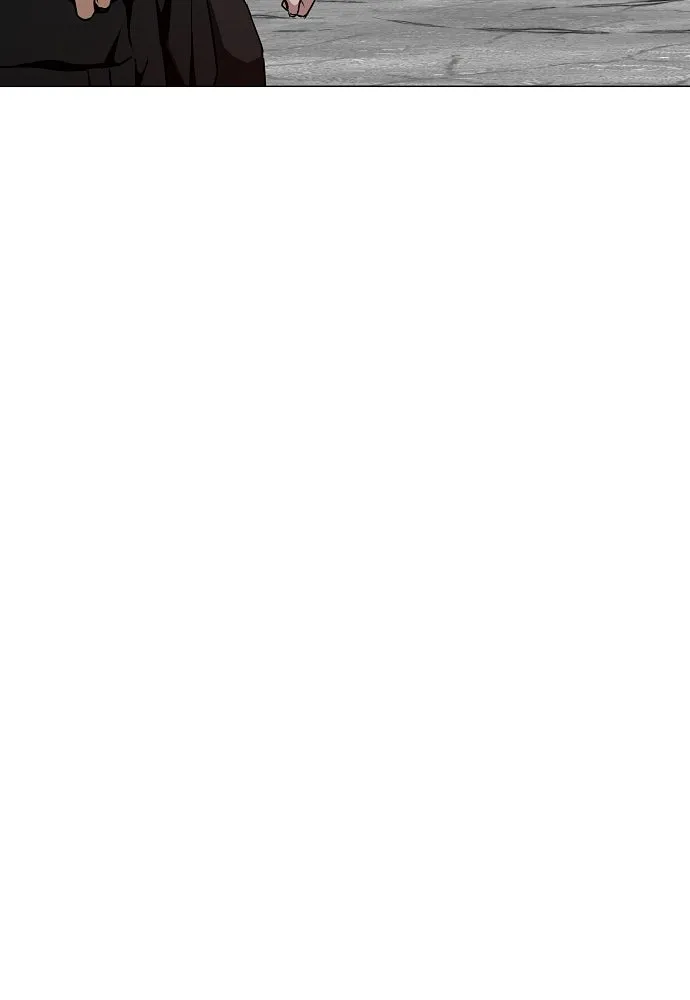 JAKDU ตอนที่ 33 รูปที่ 43
