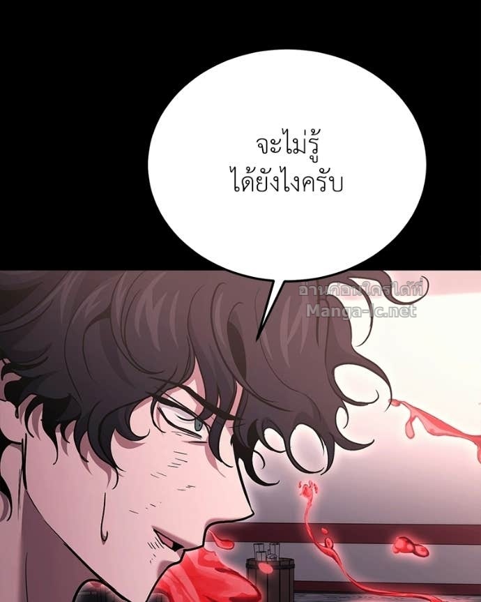 Doujin-Lc- อ่าน โดจิน มังฮวา เกาหลี ญี่ปุ่น จีน แปลไทย ฮีลเลอร์กำมะลอ ตอนที่ 1 2 3 4 5 6 7 8 9 10 11 12 13 14 ฟรี ไม่มีโฆษณา อ่าน โดจิน Manhwa เกาหลี ญี่ปุ่น จีน เรามีครบ คัดมาให้เน้นๆ โดจิน 18+ รับประกันความฟินโดย Doujin Lc
