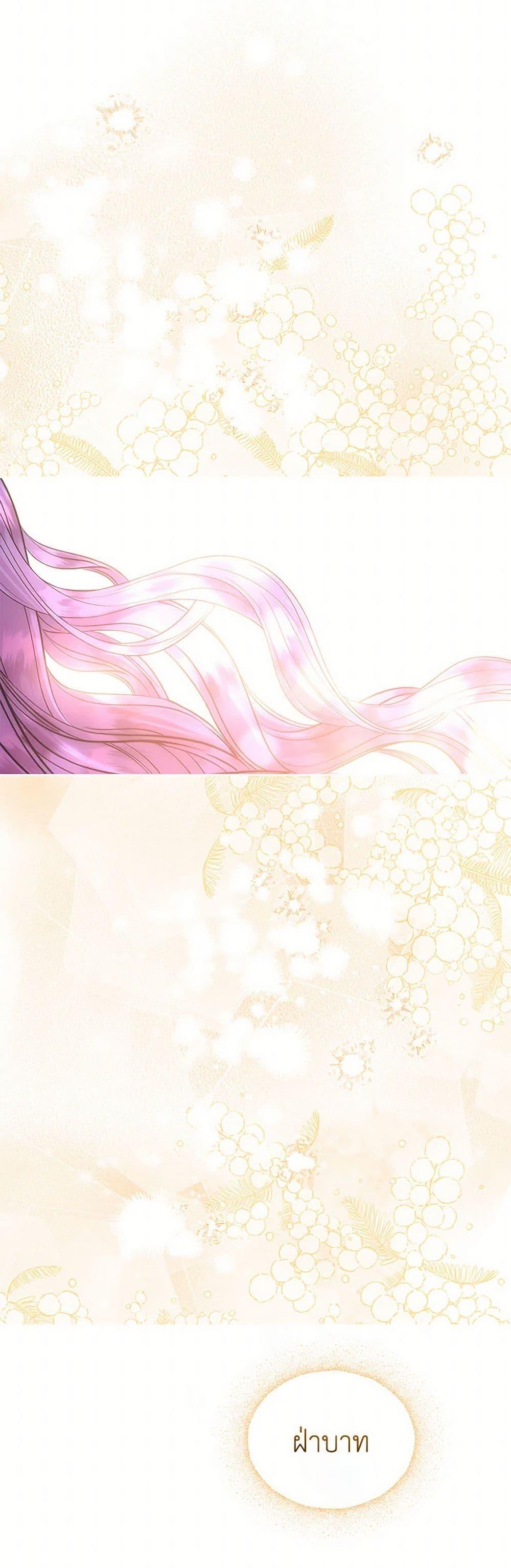 Manga-lc-com อ่านมังงะ อ่านการ์ตูน ออนไลน์ ฟรี Materialistic Princess ตอนที่ 1 2 3 4 5 6 7 8 9 10 11 12 13 14 ฟรี ไม่มีโฆษณา Manga-lc - อ่าน มังงะ อ่าน การ์ตูน ออนไลน์ อ่านมังงะ ฟรี