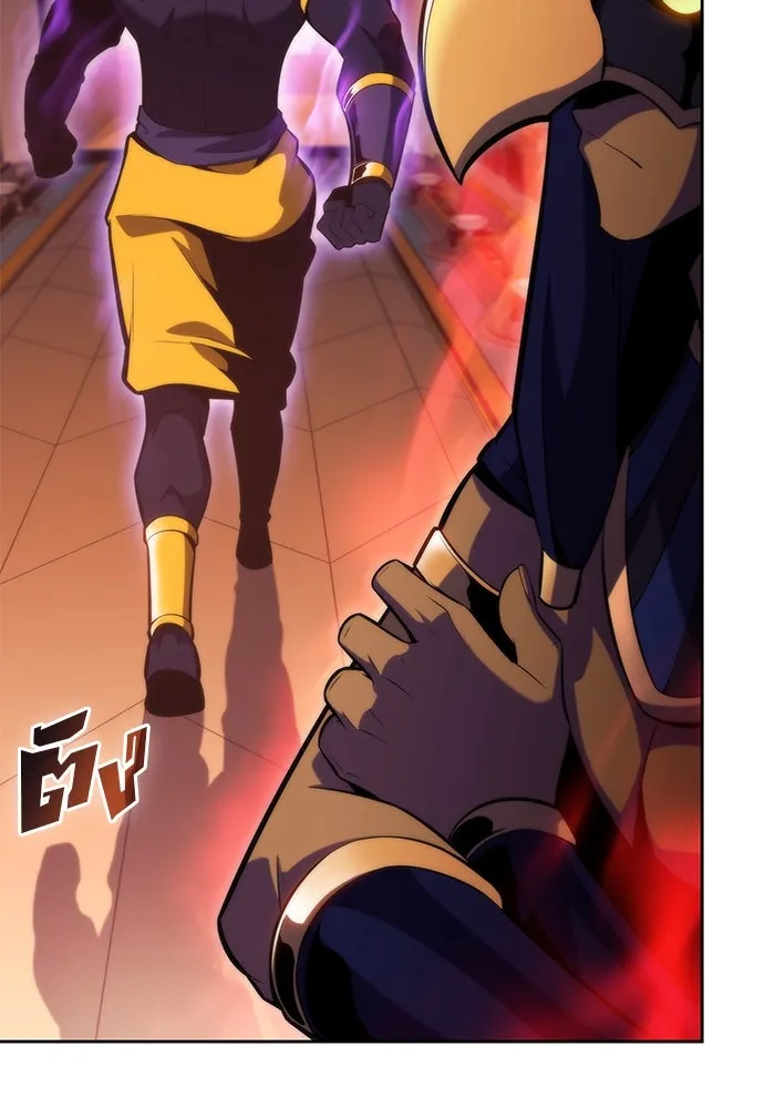 ผู้เล่นหน้าใหม่เลเวลแมกซ์ ตอนที่ 72 วิธีที่รอยัลเพลเยอร์ฝึกสัตว์เล รูปที่ 109