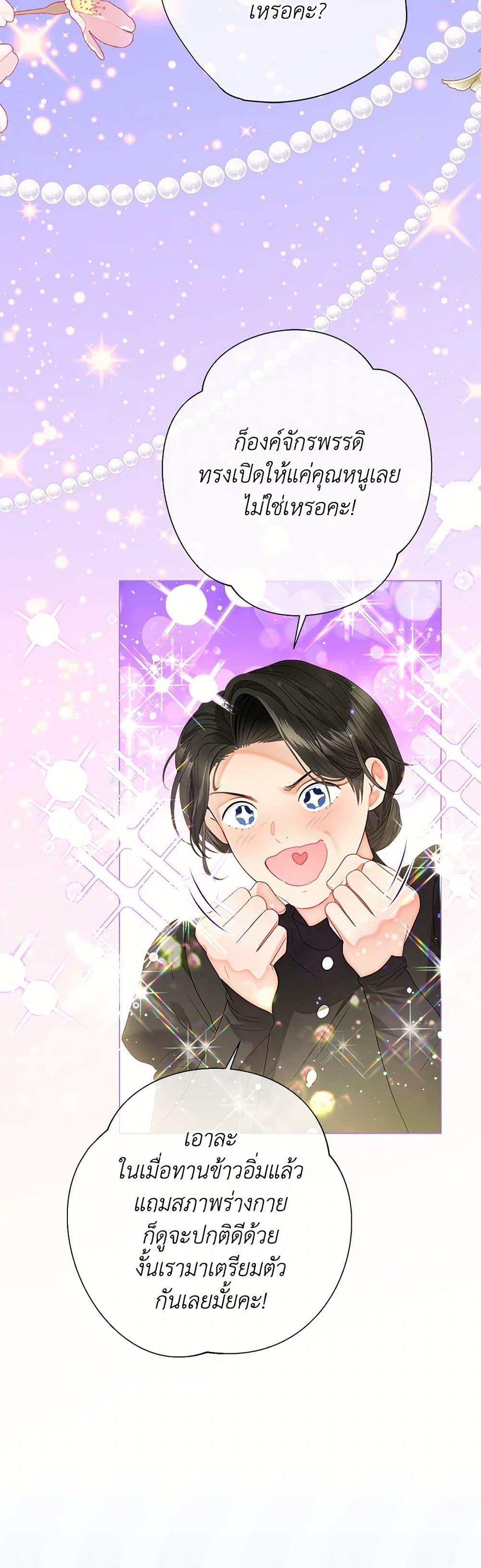 Manga-lc-com อ่านมังงะ อ่านการ์ตูน ออนไลน์ ฟรี The World Without My Sister Who Everyone Loved ตอนที่ 1 2 3 4 5 6 7 8 9 10 11 12 13 14 ฟรี ไม่มีโฆษณา Manga-lc - อ่าน มังงะ อ่าน การ์ตูน ออนไลน์ อ่านมังงะ ฟรี