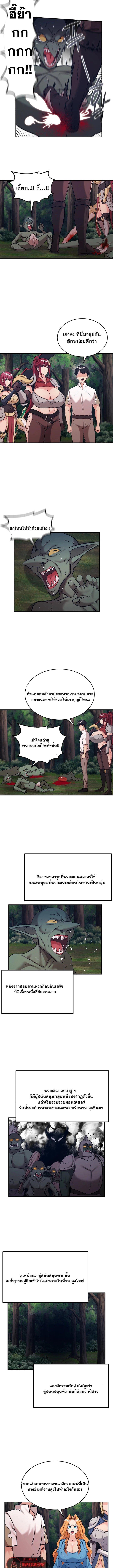 Doujin-Lc- อ่าน โดจิน มังฮวา เกาหลี ญี่ปุ่น จีน แปลไทย Regressed Warrior’s ตอนที่ 1 2 3 4 5 6 7 8 9 10 11 12 13 14 ฟรี ไม่มีโฆษณา อ่าน โดจิน Manhwa เกาหลี ญี่ปุ่น จีน เรามีครบ คัดมาให้เน้นๆ โดจิน 18+ รับประกันความฟินโดย  Doujin Lc