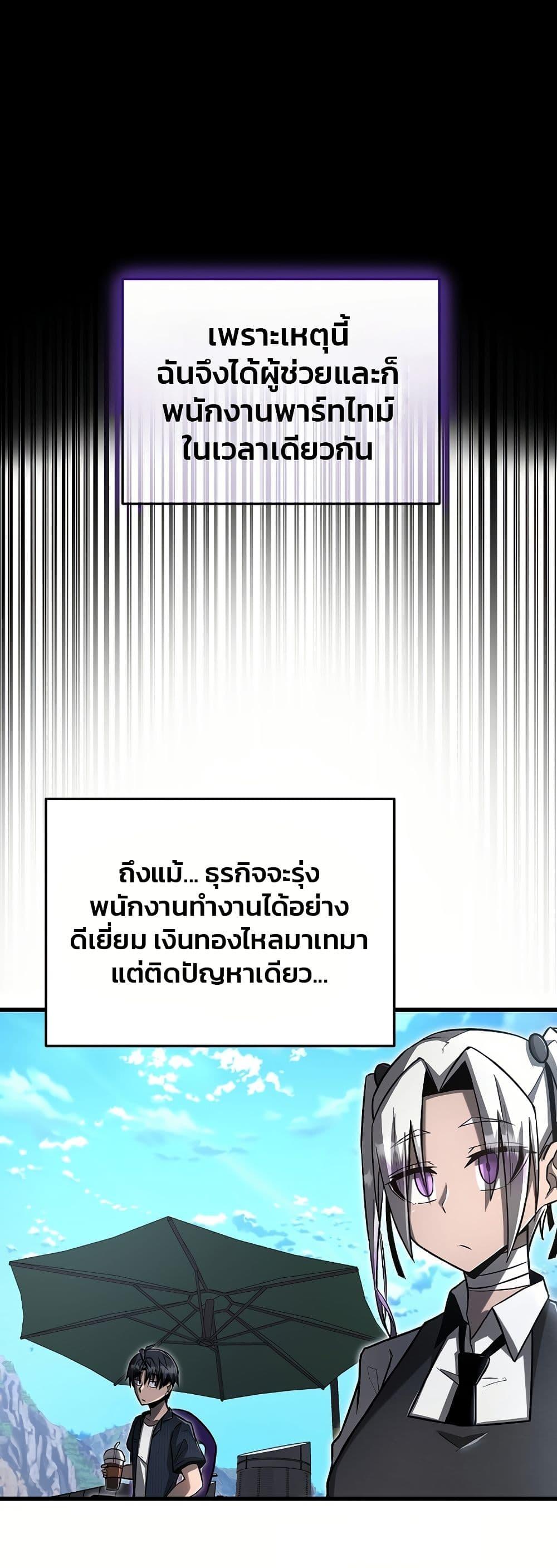 Manga-lc-com อ่านมังงะ อ่านการ์ตูน ออนไลน์ ฟรี How a Catastrophe-Level Necromancer Retires ตอนที่ 1 2 3 4 5 6 7 8 9 10 11 12 13 14 ฟรี ไม่มีโฆษณา Manga-lc - อ่าน มังงะ อ่าน การ์ตูน ออนไลน์ อ่านมังงะ ฟรี