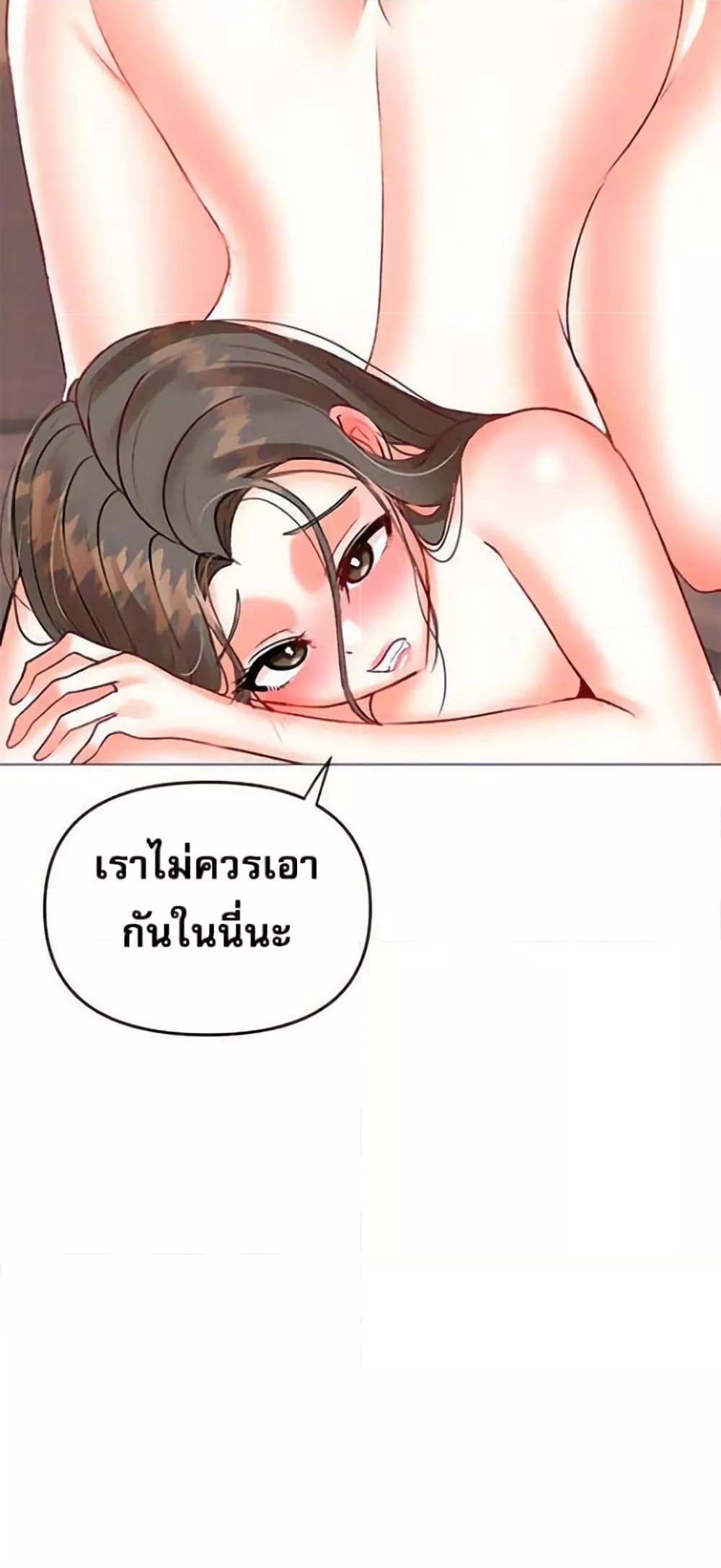 Doujin-Lc- อ่าน โดจิน มังฮวา เกาหลี ญี่ปุ่น จีน แปลไทย Troublesome Sister ตอนที่ 1 2 3 4 5 6 7 8 9 10 11 12 13 14 ฟรี ไม่มีโฆษณา อ่าน โดจิน Manhwa เกาหลี ญี่ปุ่น จีน เรามีครบ คัดมาให้เน้นๆ โดจิน 18+ รับประกันความฟินโดย  Doujin Lc