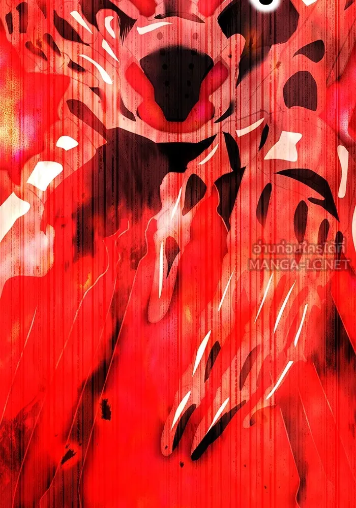 ฮันเตอร์สกิลโกง ตอนที่ 16 ดุเดือด รูปที่ 111