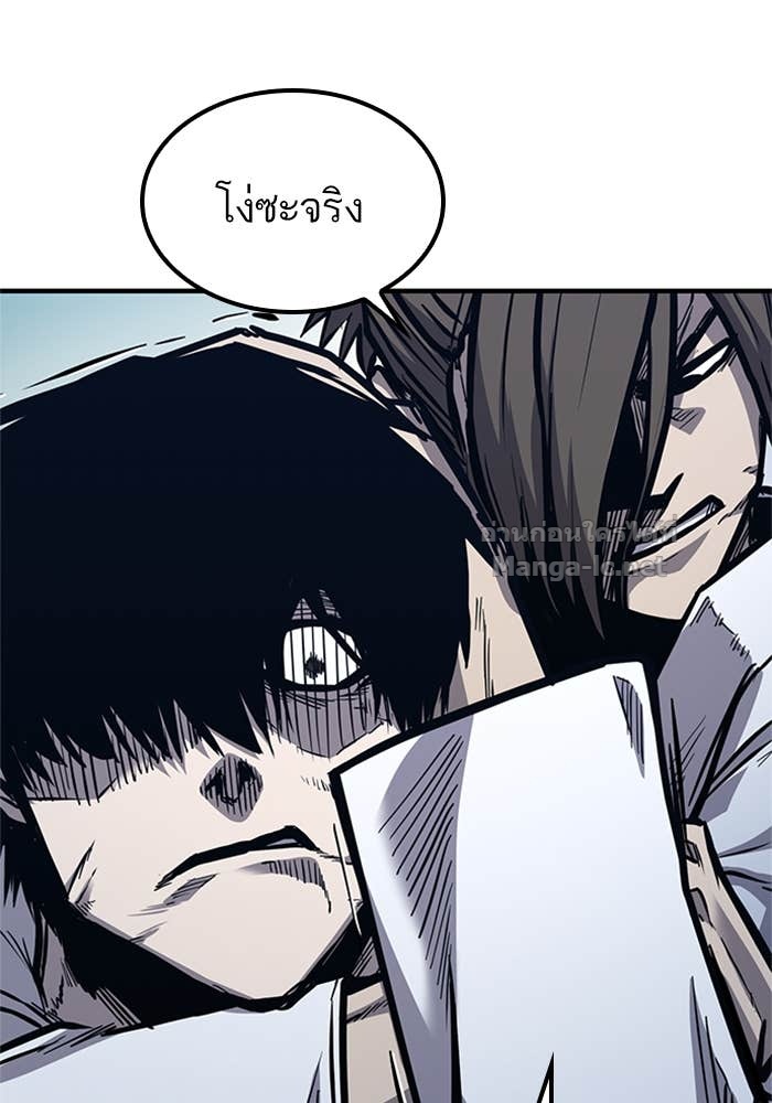 Doujin-Lc- อ่าน โดจิน มังฮวา เกาหลี ญี่ปุ่น จีน แปลไทย HECTOPASCAL ตอนที่ 1 2 3 4 5 6 7 8 9 10 11 12 13 14 ฟรี ไม่มีโฆษณา อ่าน โดจิน Manhwa เกาหลี ญี่ปุ่น จีน เรามีครบ คัดมาให้เน้นๆ โดจิน 18+ รับประกันความฟินโดย Doujin Lc