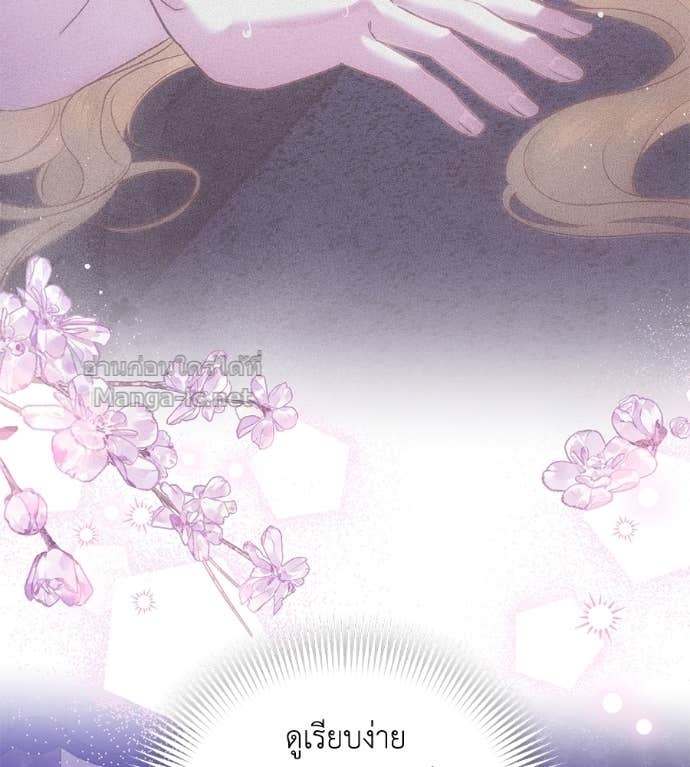 Doujin-Lc- อ่าน โดจิน มังฮวา เกาหลี ญี่ปุ่น จีน แปลไทย แกรนด์ดัชเชสล็อกมง ตอนที่ 1 2 3 4 5 6 7 8 9 10 11 12 13 14 ฟรี ไม่มีโฆษณา อ่าน โดจิน Manhwa เกาหลี ญี่ปุ่น จีน เรามีครบ คัดมาให้เน้นๆ โดจิน 18+ รับประกันความฟินโดย Doujin Lc