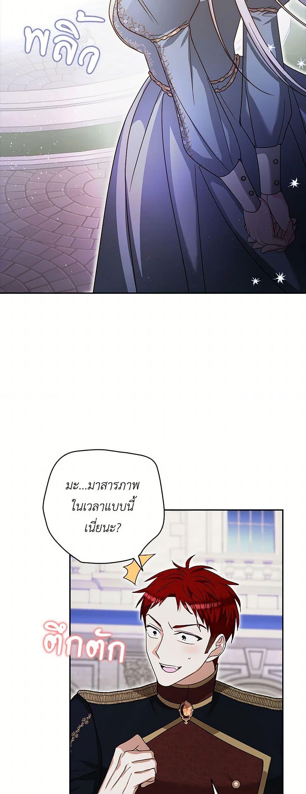 Manga-lc-com อ่านมังงะ อ่านการ์ตูน ออนไลน์ ฟรี Two Names of Night ตอนที่ 1 2 3 4 5 6 7 8 9 10 11 12 13 14 ฟรี ไม่มีโฆษณา Manga-lc - อ่าน มังงะ อ่าน การ์ตูน ออนไลน์ อ่านมังงะ ฟรี