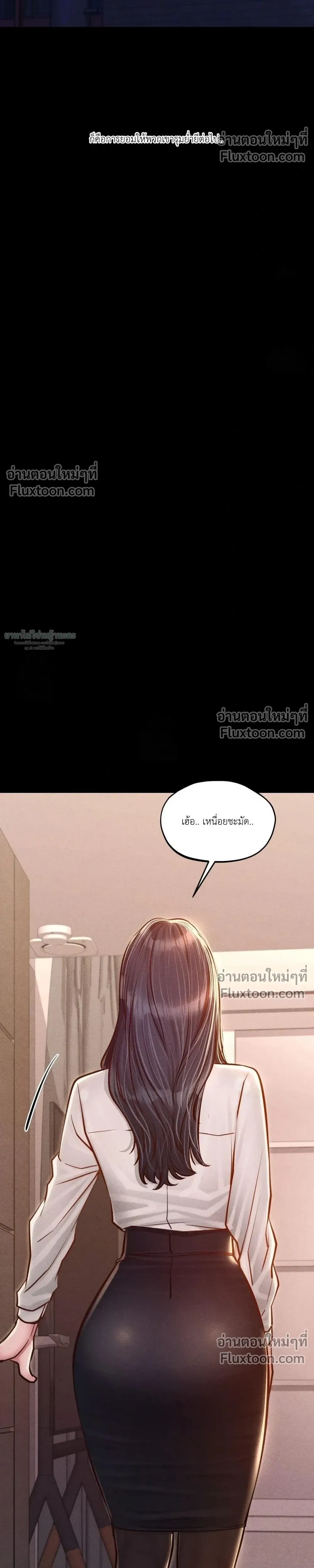 Doujin-Lc- อ่าน โดจิน มังฮวา เกาหลี ญี่ปุ่น จีน แปลไทย Paradise Villa ตอนที่ 1 2 3 4 5 6 7 8 9 10 11 12 13 14 ฟรี ไม่มีโฆษณา อ่าน โดจิน Manhwa เกาหลี ญี่ปุ่น จีน เรามีครบ คัดมาให้เน้นๆ โดจิน 18+ รับประกันความฟินโดย  Doujin Lc
