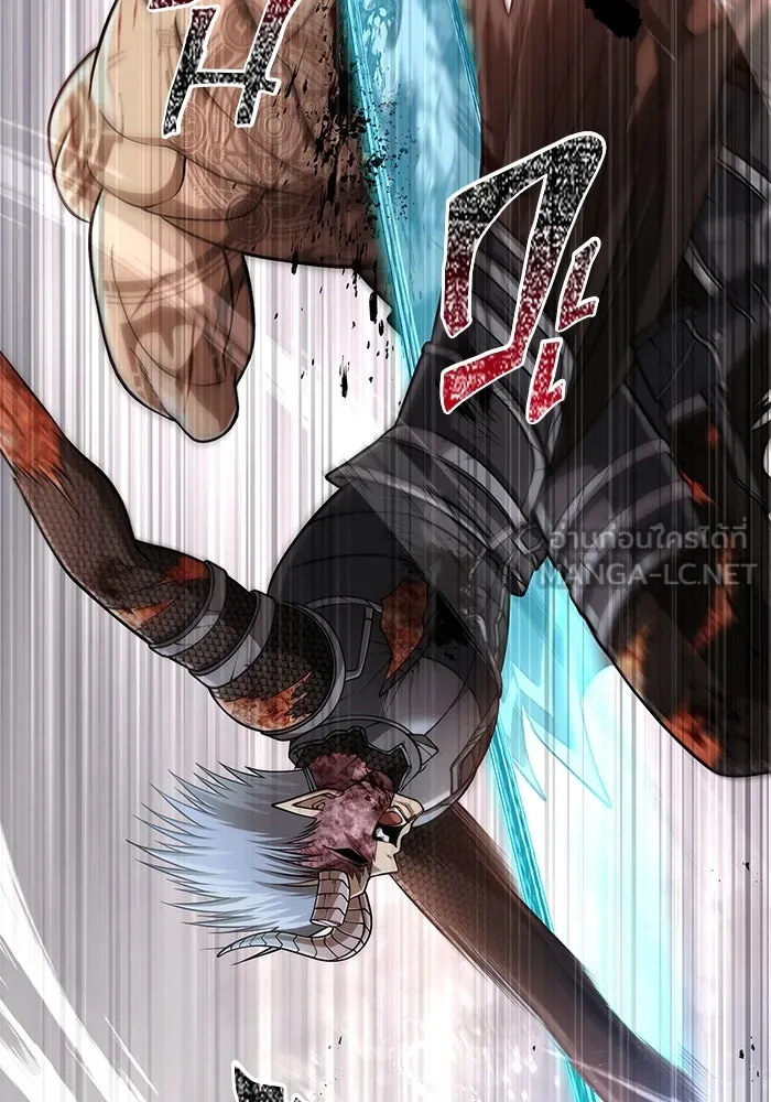 เอาชีวิตรอดในเกมฉบับคนเถื่อน ตอนที่ 97 ศึกของหมา รูปที่ 72