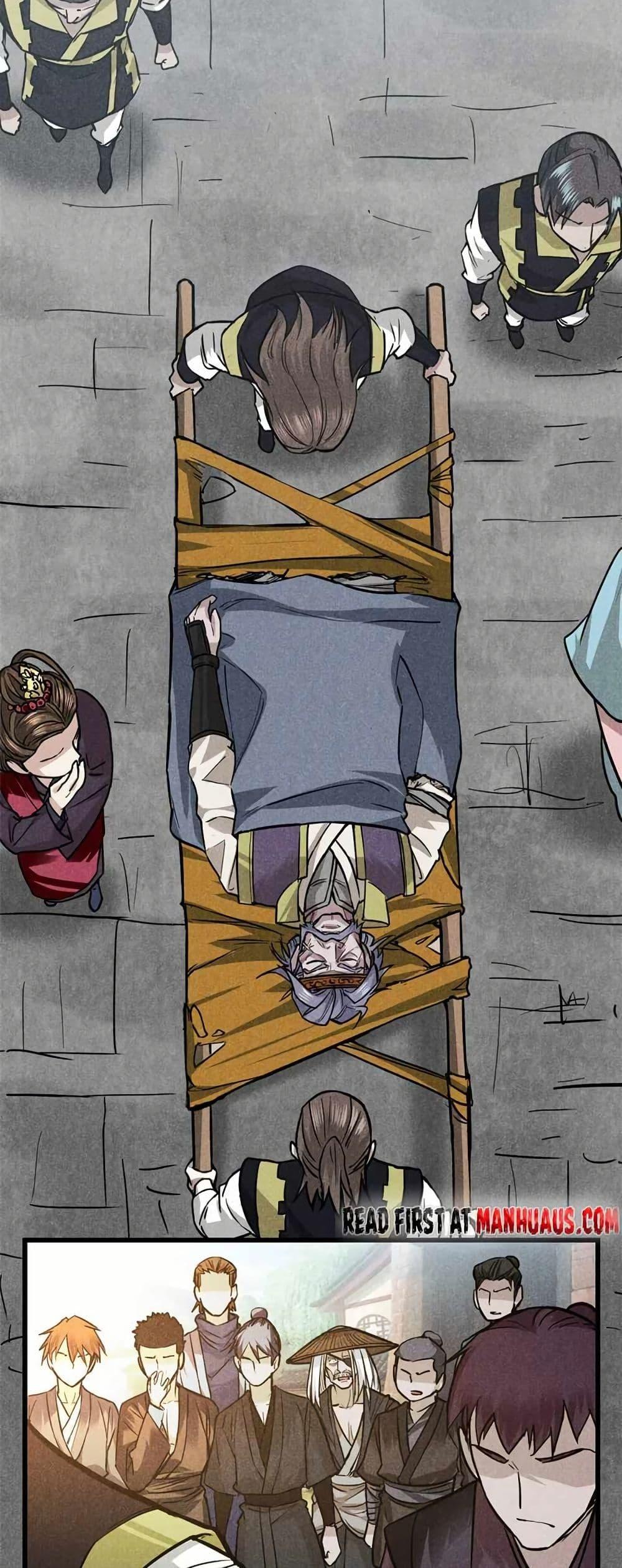 Manga-lc-com อ่านมังงะ อ่านการ์ตูน ออนไลน์ ฟรี Xinmo ตอนที่ 1 2 3 4 5 6 7 8 9 10 11 12 13 14 ฟรี ไม่มีโฆษณา Manga-lc - อ่าน มังงะ อ่าน การ์ตูน ออนไลน์ อ่านมังงะ ฟรี