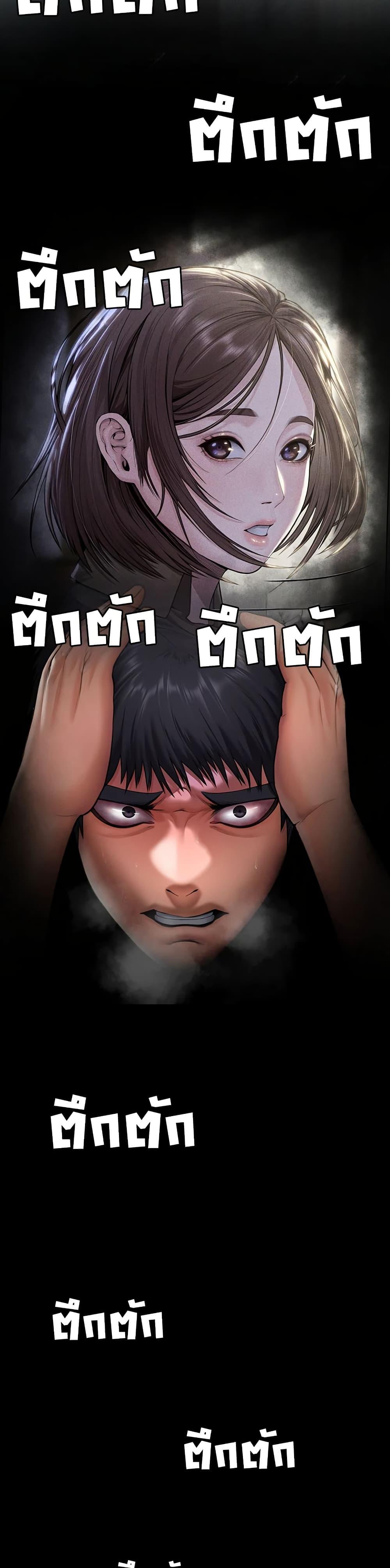 Doujin-Lc- อ่าน โดจิน มังฮวา เกาหลี ญี่ปุ่น จีน แปลไทย Protect You ตอนที่ 1 2 3 4 5 6 7 8 9 10 11 12 13 14 ฟรี ไม่มีโฆษณา อ่าน โดจิน Manhwa เกาหลี ญี่ปุ่น จีน เรามีครบ คัดมาให้เน้นๆ โดจิน 18+ รับประกันความฟินโดย  Doujin Lc
