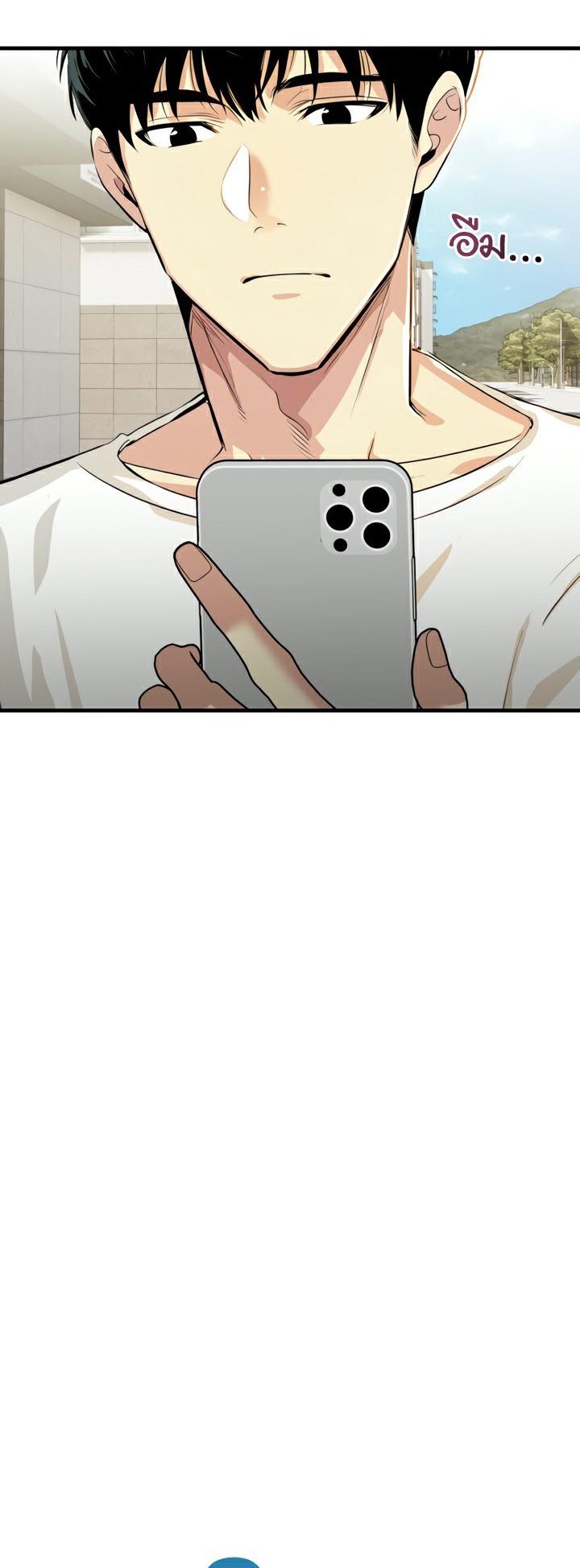 Doujin-Lc- อ่าน โดจิน มังฮวา เกาหลี ญี่ปุ่น จีน แปลไทย Mom’s Friends ตอนที่ 1 2 3 4 5 6 7 8 9 10 11 12 13 14 ฟรี ไม่มีโฆษณา อ่าน โดจิน Manhwa เกาหลี ญี่ปุ่น จีน เรามีครบ คัดมาให้เน้นๆ โดจิน 18+ รับประกันความฟินโดย  Doujin Lc