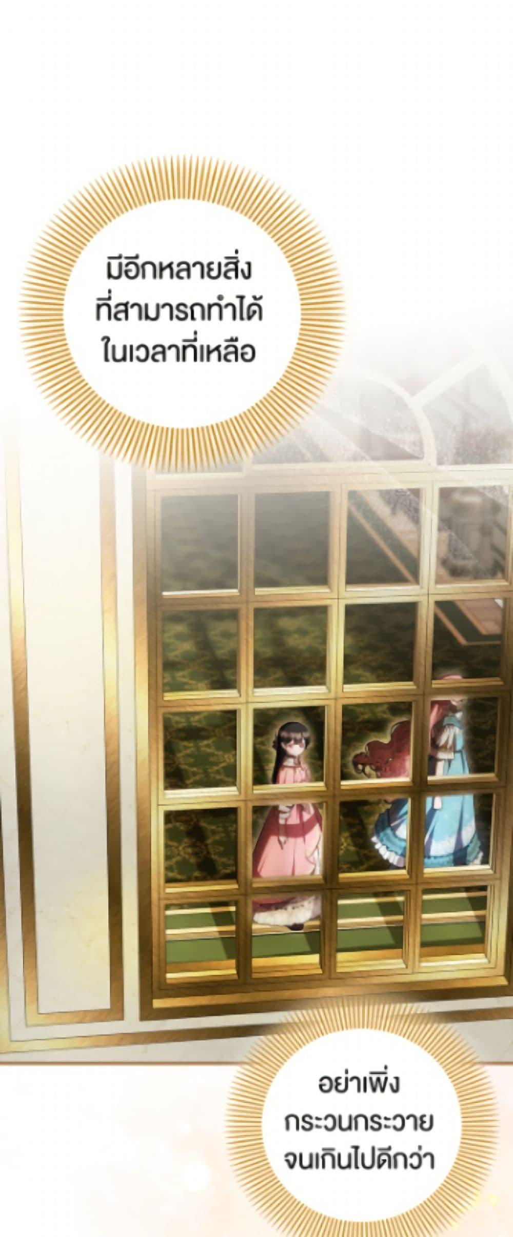 Manga-lc-com อ่านมังงะ อ่านการ์ตูน ออนไลน์ ฟรี It’s My First Time Being Loved ตอนที่ 1 2 3 4 5 6 7 8 9 10 11 12 13 14 ฟรี ไม่มีโฆษณา Manga-lc - อ่าน มังงะ อ่าน การ์ตูน ออนไลน์ อ่านมังงะ ฟรี