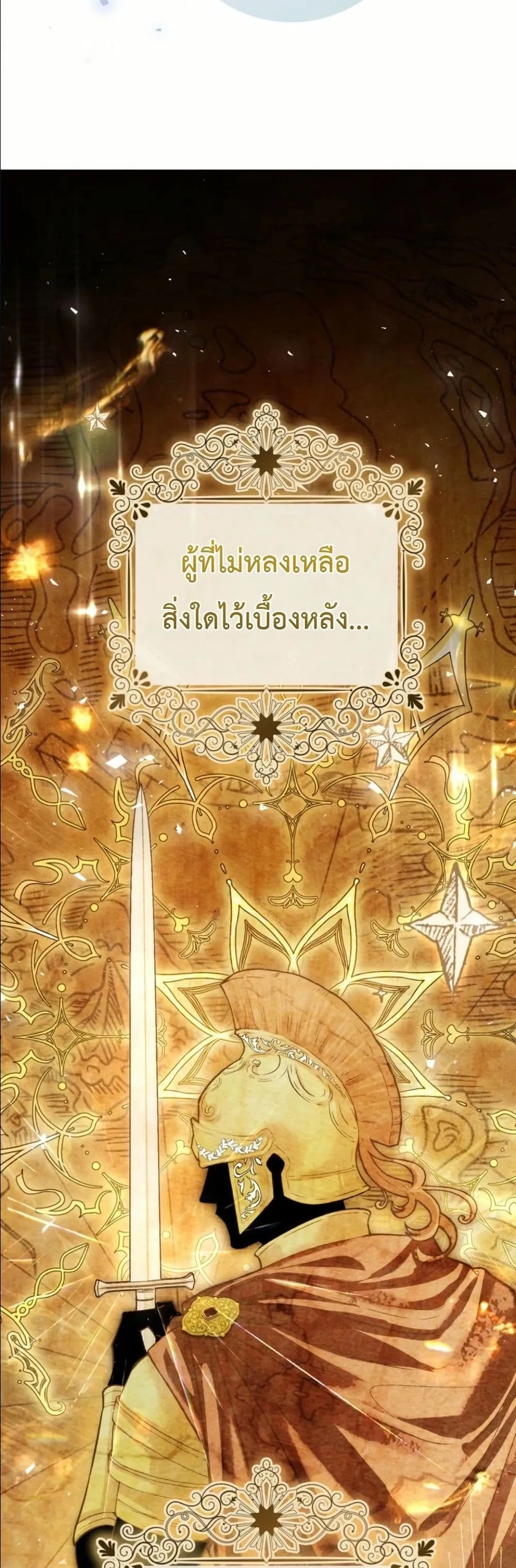Manga-lc-com อ่านมังงะ อ่านการ์ตูน ออนไลน์ ฟรี This Is What Revenge Looks Like ตอนที่ 1 2 3 4 5 6 7 8 9 10 11 12 13 14 ฟรี ไม่มีโฆษณา Manga-lc - อ่าน มังงะ อ่าน การ์ตูน ออนไลน์ อ่านมังงะ ฟรี