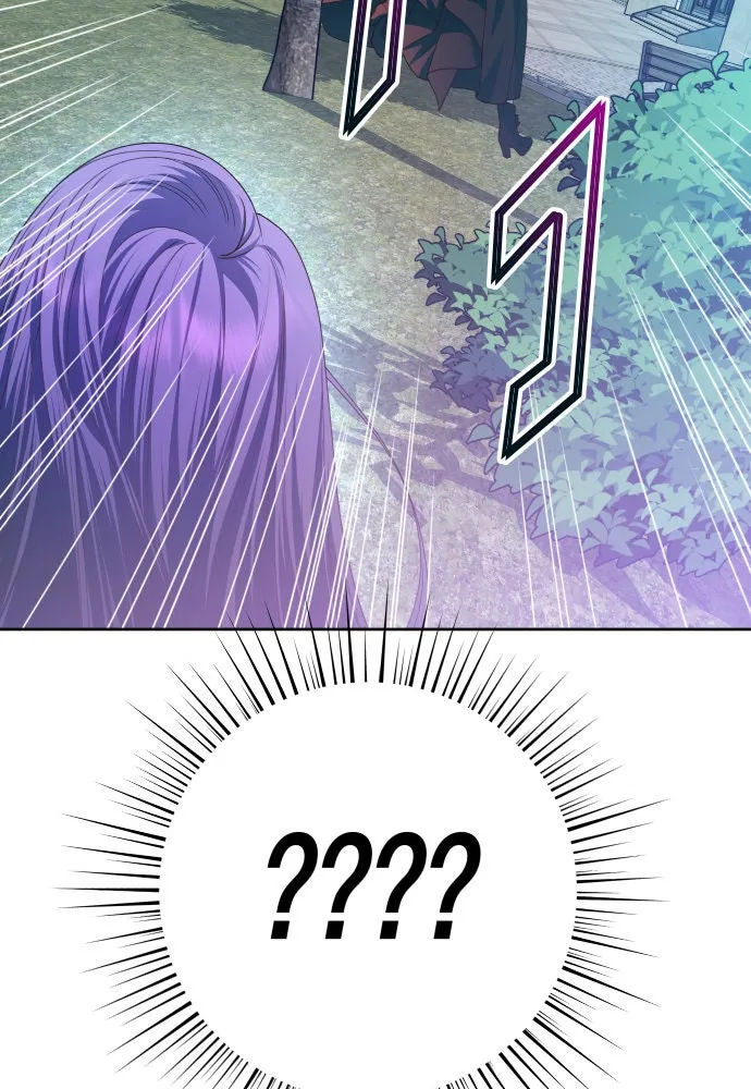 ชิงชีวิตพลิกลิขิตชะตา ตอนที่ 170. เขียนโต้ตอบ(1) รูปที่ 10