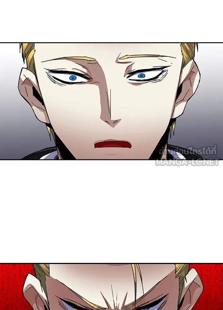 นักเลงกระจอกย้อนเวลามาทวงแค้น ตอนที่ 20 รูปที่ 3