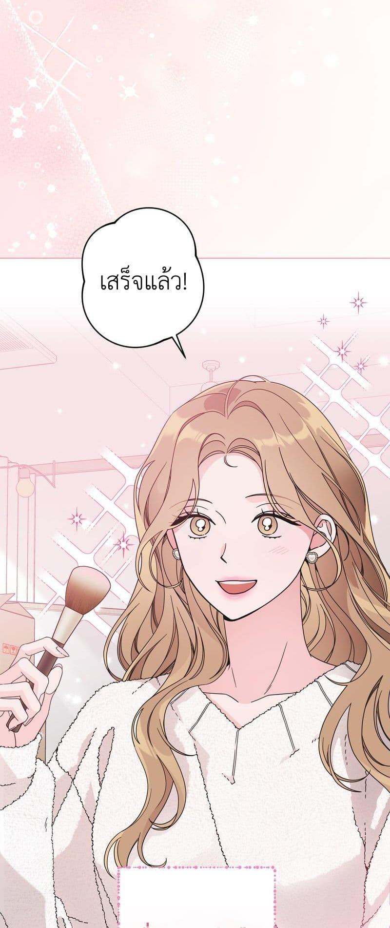 Doujin-Lc- อ่าน โดจิน มังฮวา เกาหลี ญี่ปุ่น จีน แปลไทย Keep the Likes ตอนที่ 1 2 3 4 5 6 7 8 9 10 11 12 13 14 ฟรี ไม่มีโฆษณา อ่าน โดจิน Manhwa เกาหลี ญี่ปุ่น จีน เรามีครบ คัดมาให้เน้นๆ โดจิน 18+ รับประกันความฟินโดย  Doujin Lc