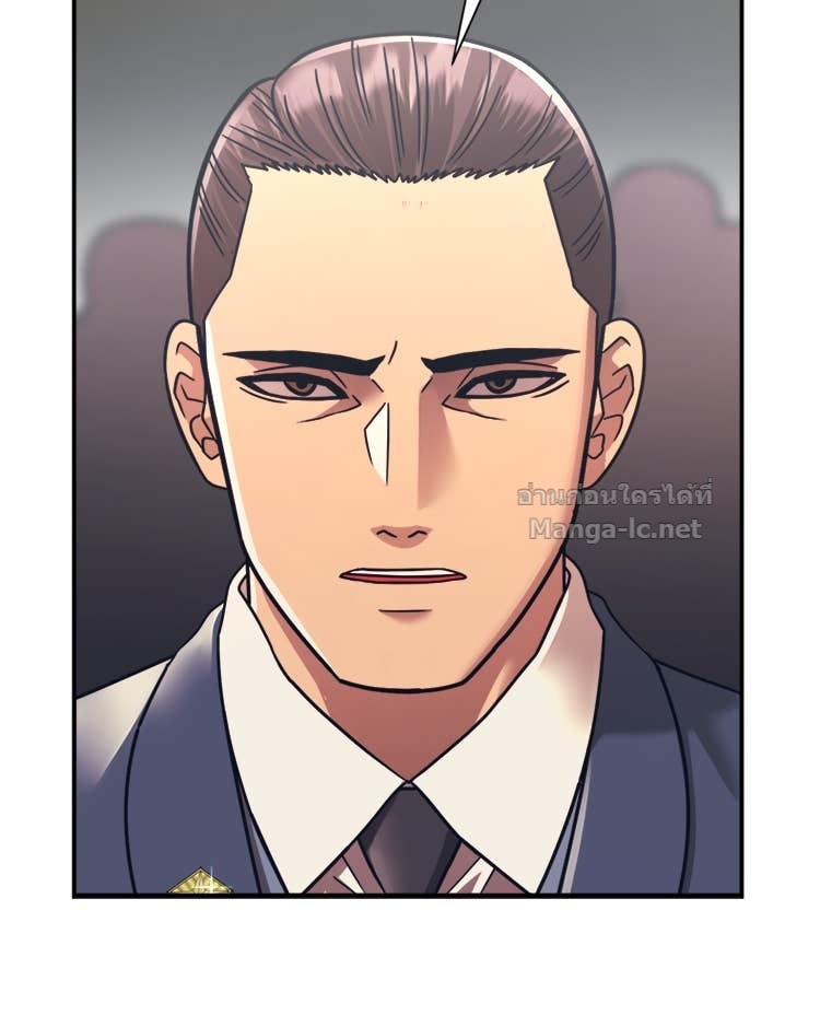 Doujin-Lc- อ่าน โดจิน มังฮวา เกาหลี ญี่ปุ่น จีน แปลไทย โคตรแกร่ง ตอนที่ 1 2 3 4 5 6 7 8 9 10 11 12 13 14 ฟรี ไม่มีโฆษณา อ่าน โดจิน Manhwa เกาหลี ญี่ปุ่น จีน เรามีครบ คัดมาให้เน้นๆ โดจิน 18+ รับประกันความฟินโดย Doujin Lc