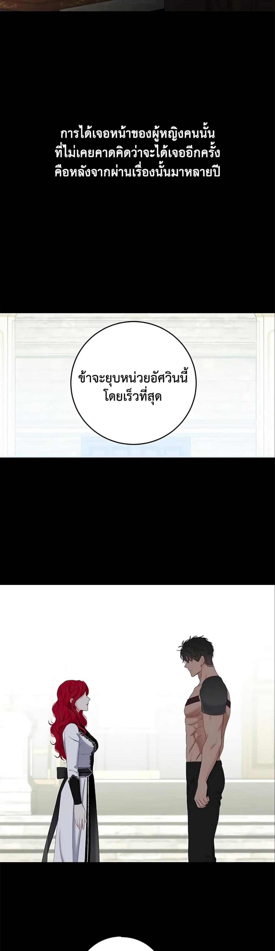 Manga-lc-com อ่านมังงะ อ่านการ์ตูน ออนไลน์ ฟรี I Fell into a Reverse Harem Game! ตอนที่ 1 2 3 4 5 6 7 8 9 10 11 12 13 14 ฟรี ไม่มีโฆษณา Manga-lc - อ่าน มังงะ อ่าน การ์ตูน ออนไลน์ อ่านมังงะ ฟรี